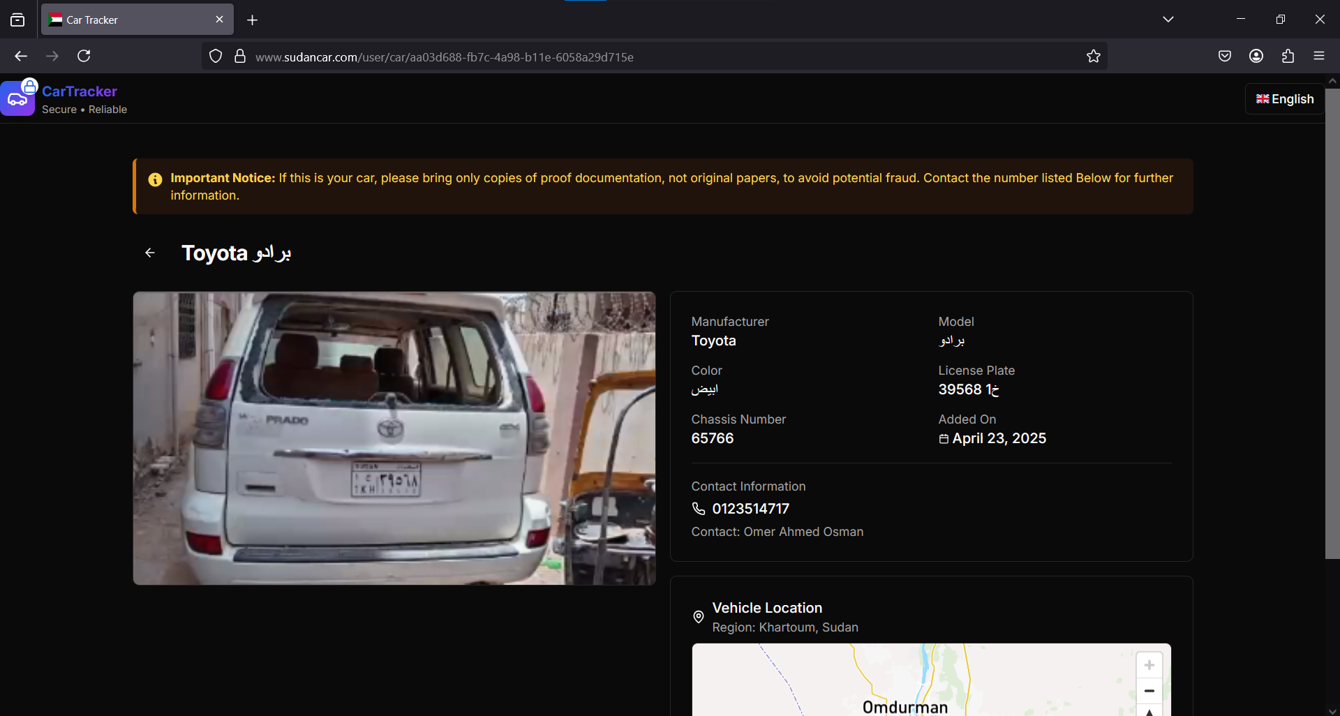 Vehicle Recovery System
